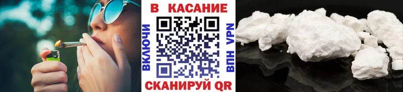 Где продают наркотики Островной СОЛЬ MDMA ГАШ Конопля Меф