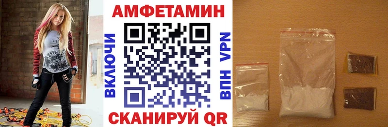OMG сайт shop телеграм Амфетамин 97% Островной