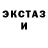 Бошки Шишки AK-47 Hazel Paradeto