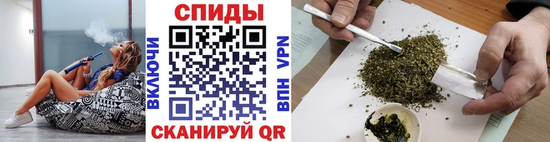 Бутират GHB  сколько стоит  Островной 