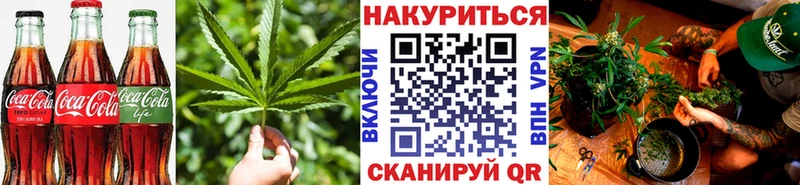 кракен tor  Островной  Canna-Cookies конопля 