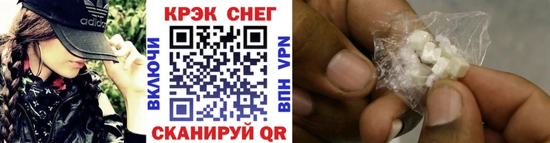 что такое Островной COCAIN Эквадор