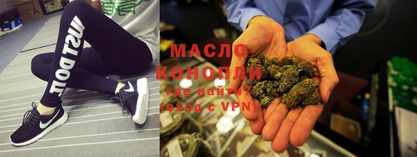 каннабис Алексеевка