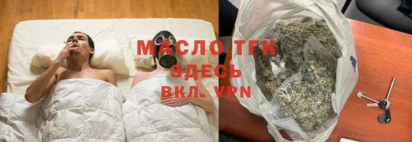 сатива Алексин
