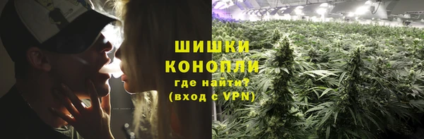 каннабис Алексеевка