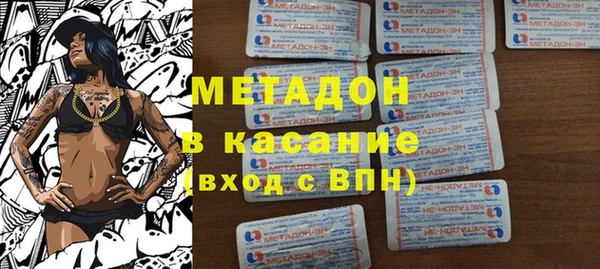 крисы Абаза
