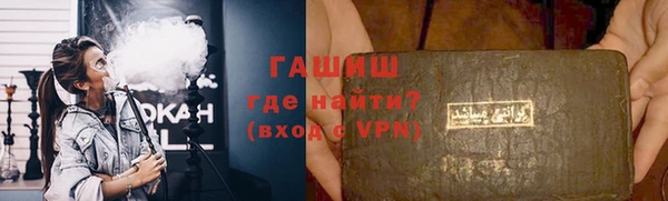 стаф Пересвет