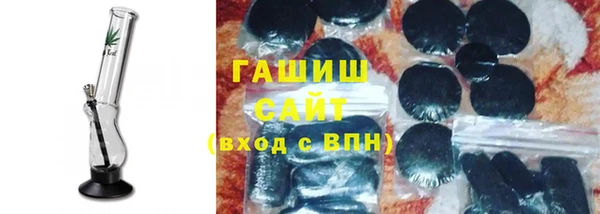 сатива Алексин