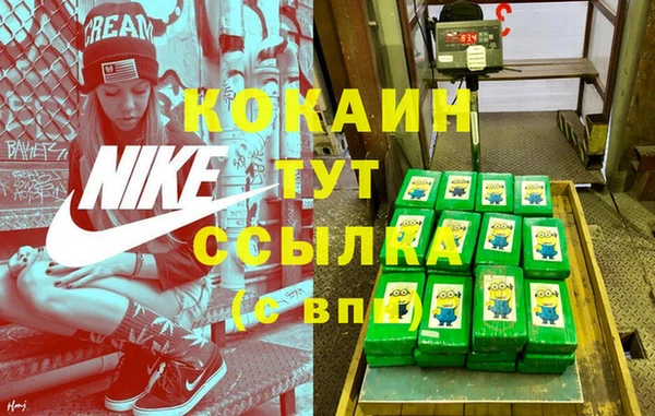 прущая мука Пестово