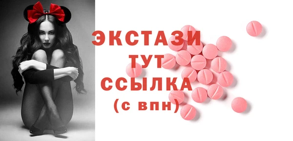 сатива Алексин