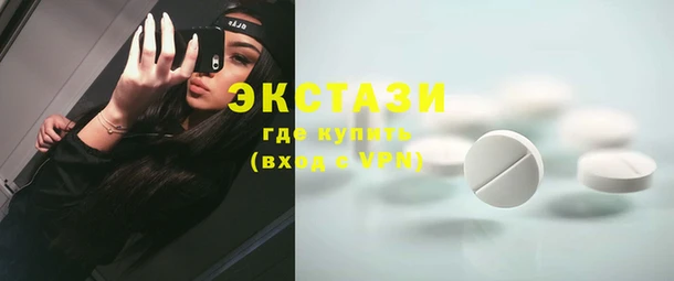 мефедрон Алзамай