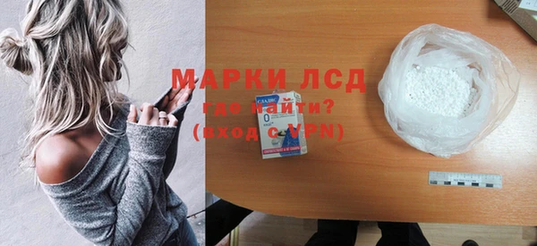 сатива Алексин