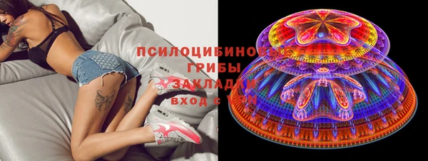 мефедрон Алзамай