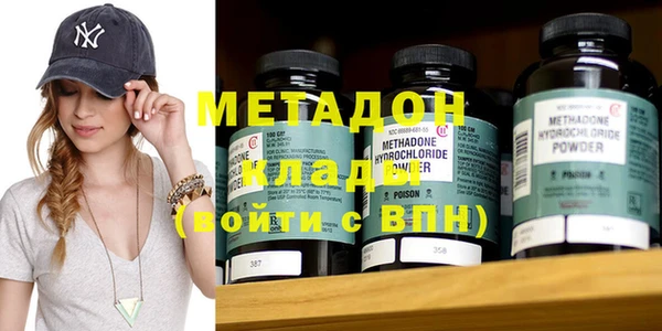 мефедрон Ветлуга