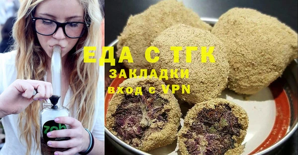 марки lsd Видное