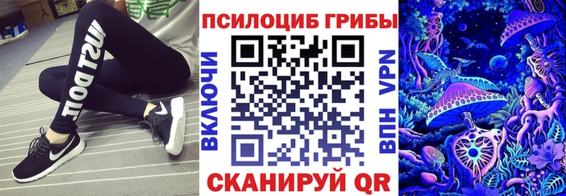 что такое   blacksprut зеркало  Галлюциногенные грибы мицелий  Островной 