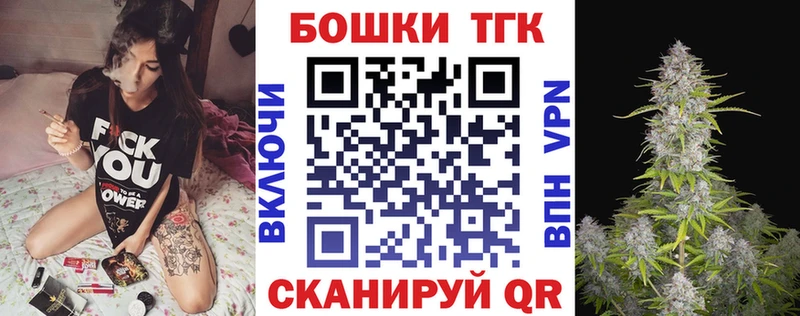 Канабис сатива  купить наркоту  Островной 